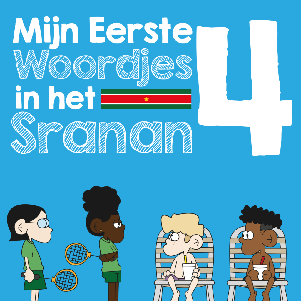 Speel, leer en groei met Mijn eerste woordjes in het Sranan 4 van Colourful Goodies - Inclusiviteit in elk detail.