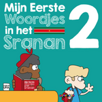 Speel, leer en groei met Mijn eerste woordjes in het Sranan 2 van Colourful Goodies - Inclusiviteit in elk detail.