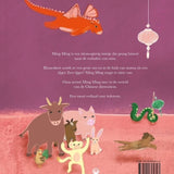 Speel, leer en groei met Ming Ming van Colourful Goodies - Inclusiviteit in elk detail.