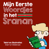 Speel, leer en groei met Mijn eerste woordjes in het Sranan van Colourful Goodies - Inclusiviteit in elk detail.